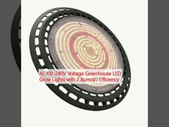 Ηλεκτρονικά φώτα θερμοκηπίου με τάση AC100-240V με αποτελεσματικότητα 2,8μmol/J