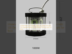 Υποβρύχιο φως ψαρέματος LED για βαθιά θάλασσα με γωνία δέσμης 120 μοίρες 1000W Φως ψαρέματος για σκάφος