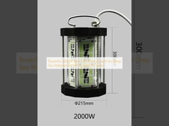 Δυνατό 2000W Καλύτερο φως ψαρέματος LED για βαθιά θάλασσα Ανερόστερο φως ψαρέματος για σκάφη